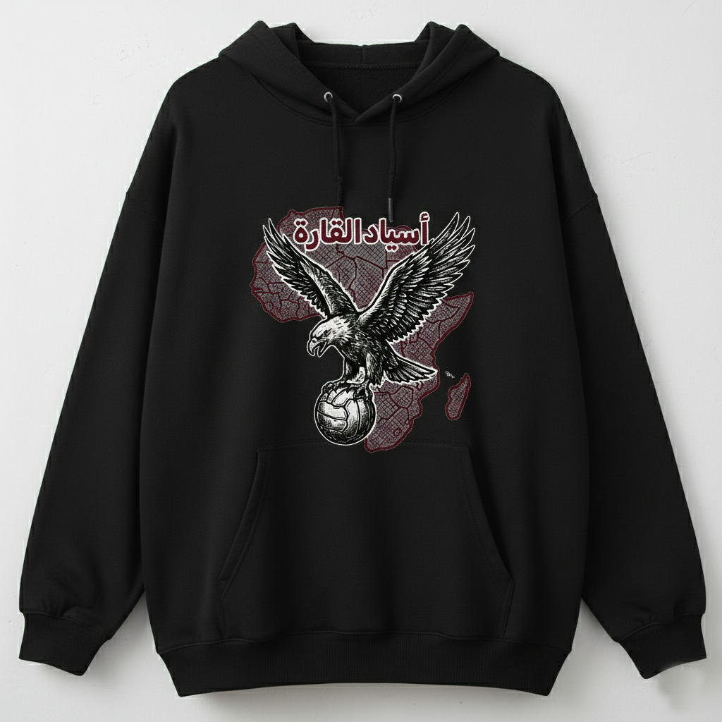 Masters of the Continent (Asyad Al Qara) Hoodie