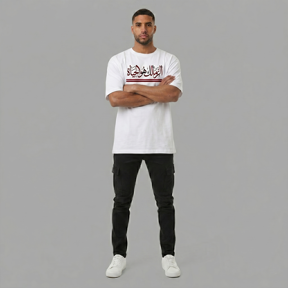 Zamalek is Life Oversized T-Shirt