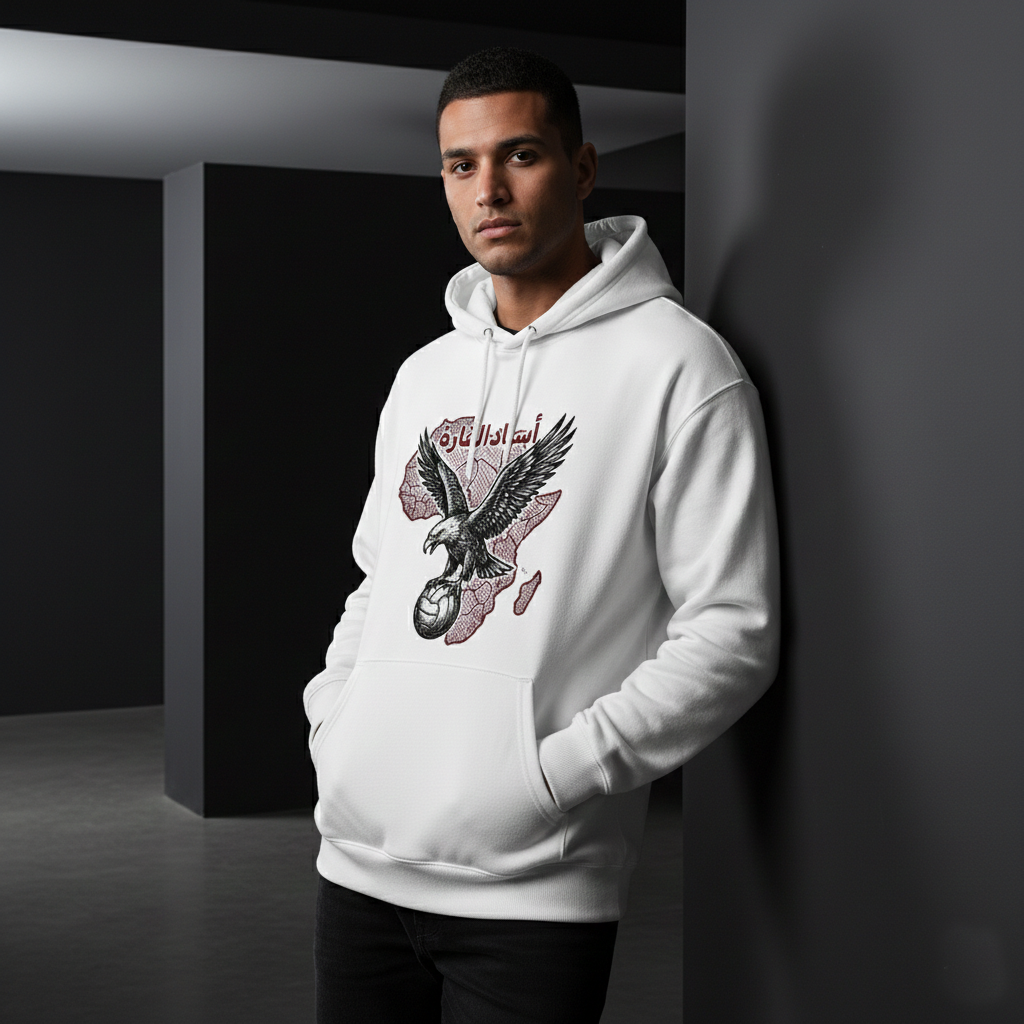 Masters of the Continent (Asyad Al Qara) Hoodie