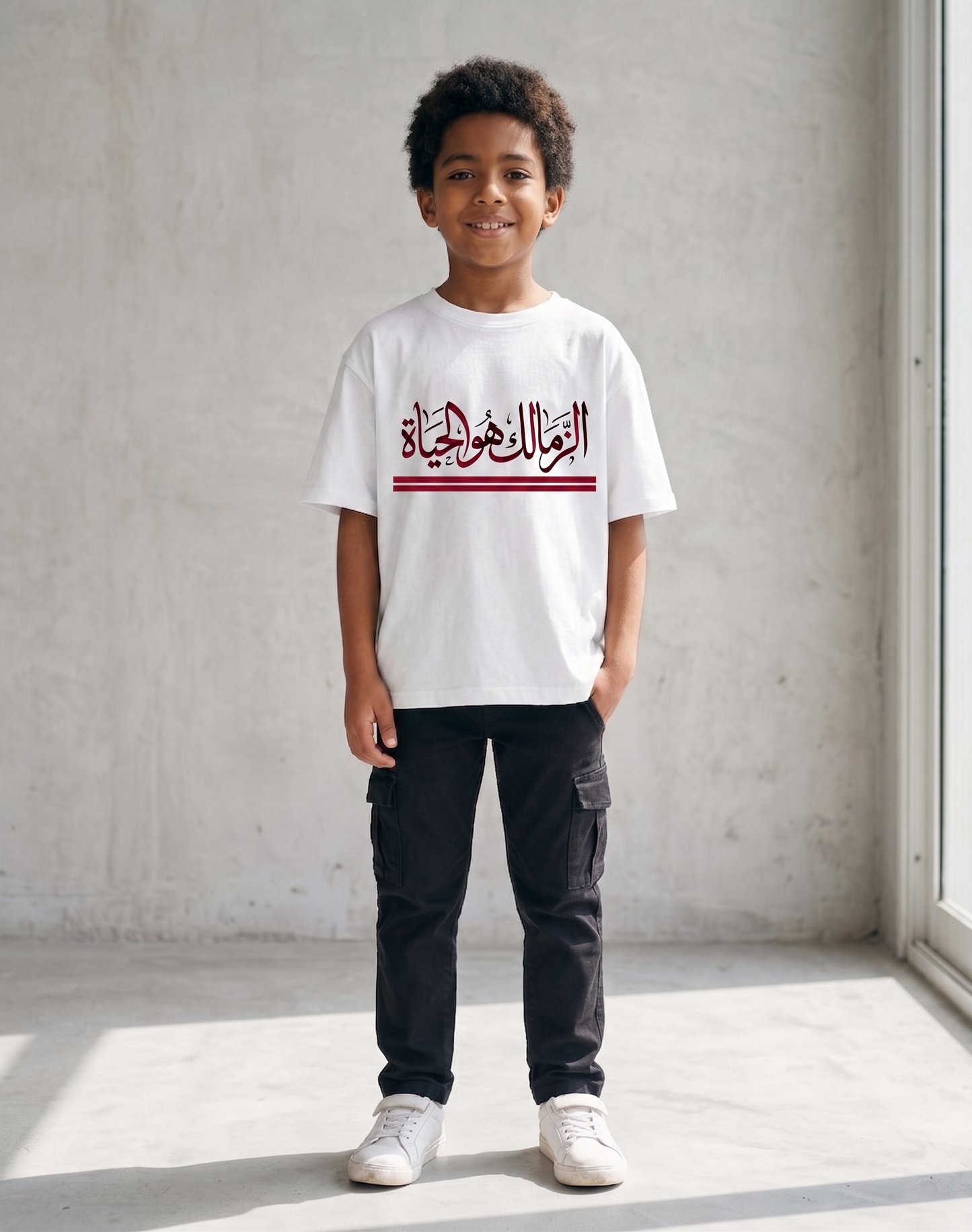 Zamalek is Life T-Shirt - Kids