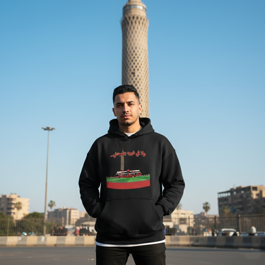 The "Tetsh Heritage" Hoodie – 1907 Original