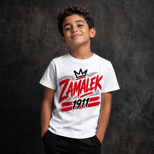 Zamalek Graffiti Kids T-Shirt