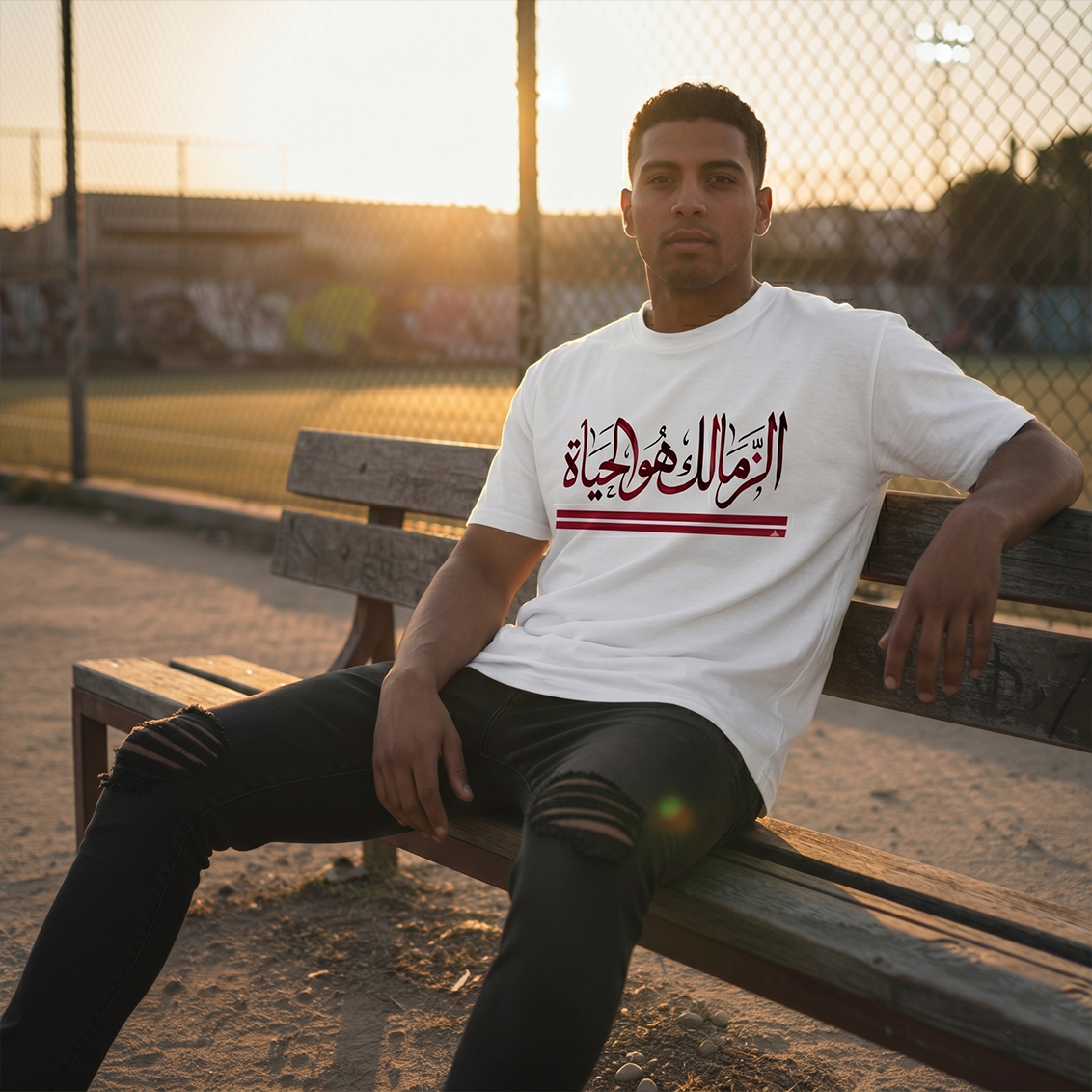 Zamalek is Life Oversized T-Shirt